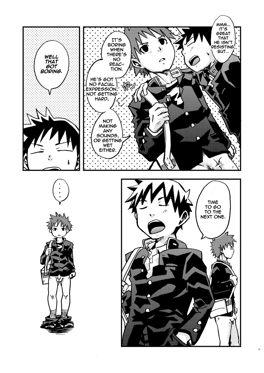 Kurukuru Stopper! page 11 full