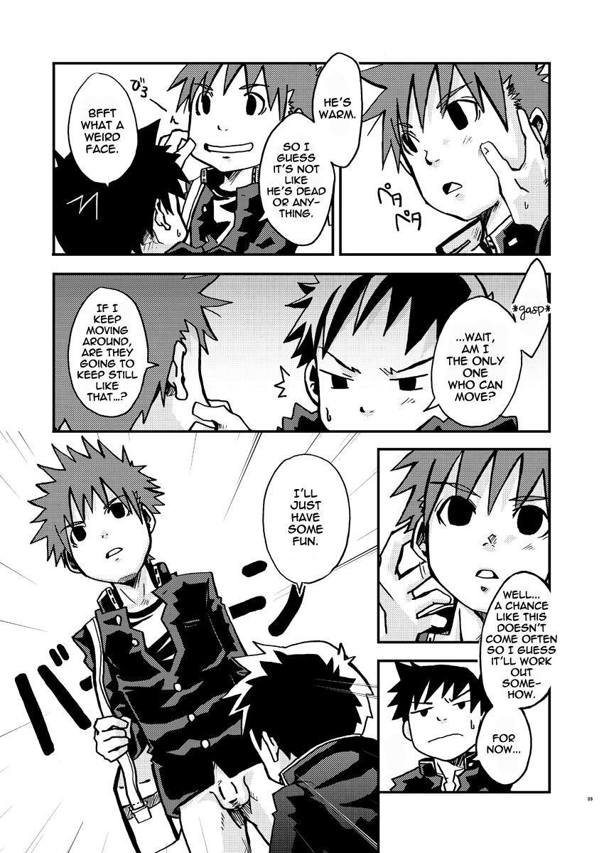 Kurukuru Stopper! page 9 full