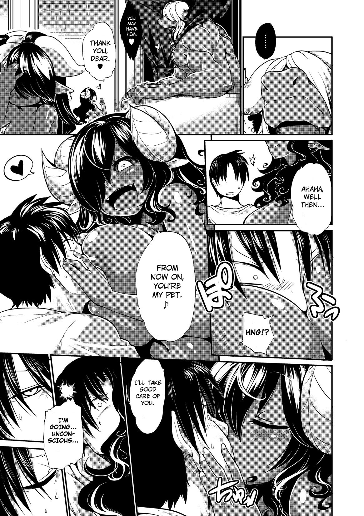 Kyou kara Hajimeru Kuro Majutsu 3 | Black Magic 3 page 3 full