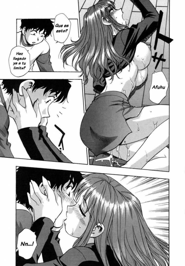 Mayumi no Waza | Mayumi's Technique page 11 full