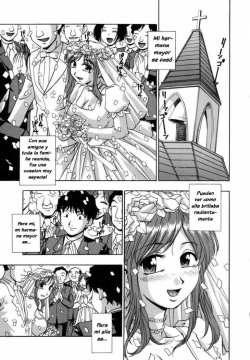 Mayumi no Waza | Mayumi's Technique