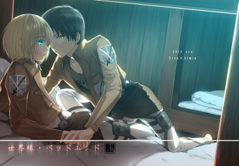 [orz (3u)] Sekai-sen Bad End (Shingeki no Kyojin) cover