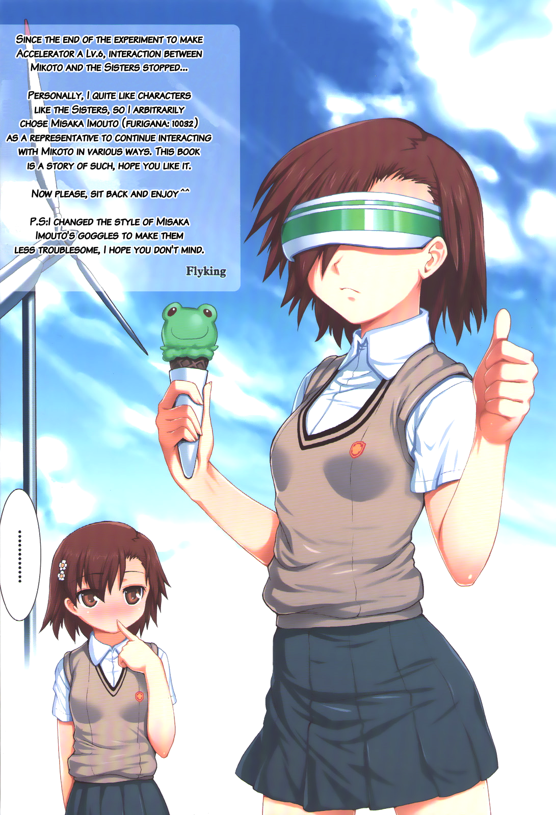 Toaru Houkou no Kekkan Denki | A Certain Wandering Radio Noise page 3 full