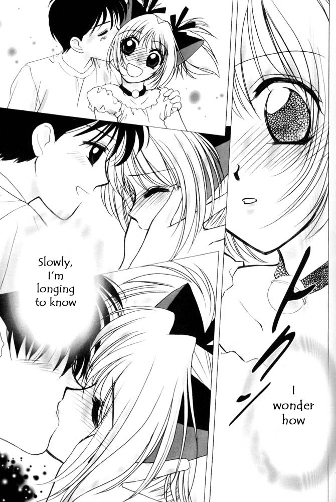CANDY POP IN LOVE page 11 full