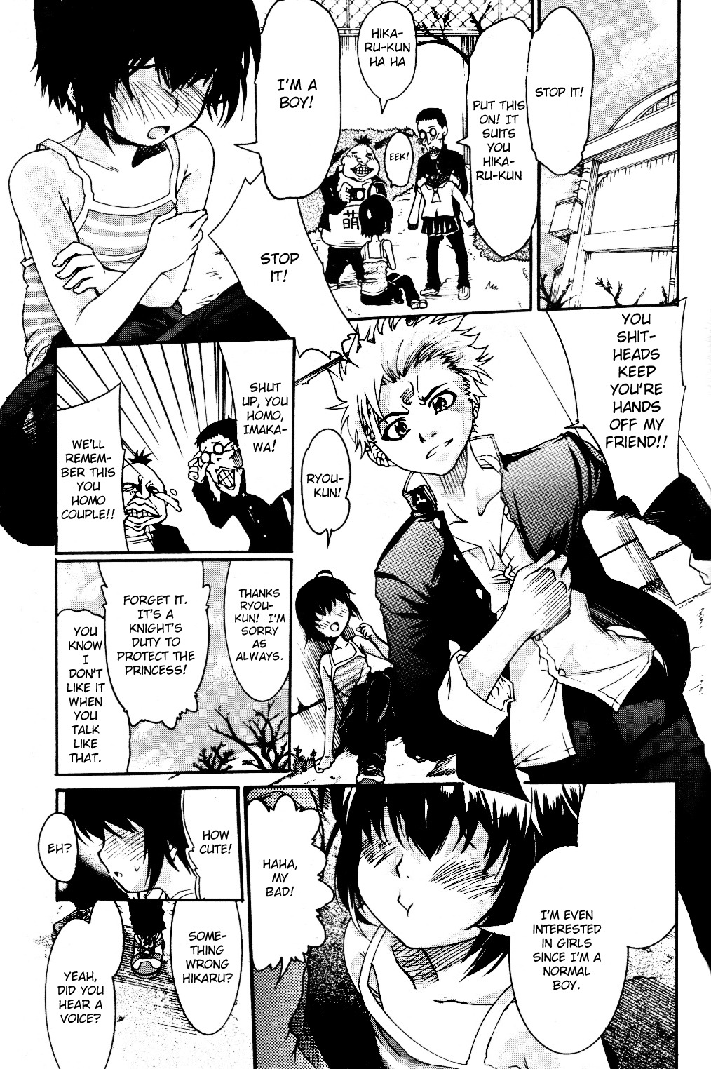 TS Panic Ch. 1-3 page 2 full