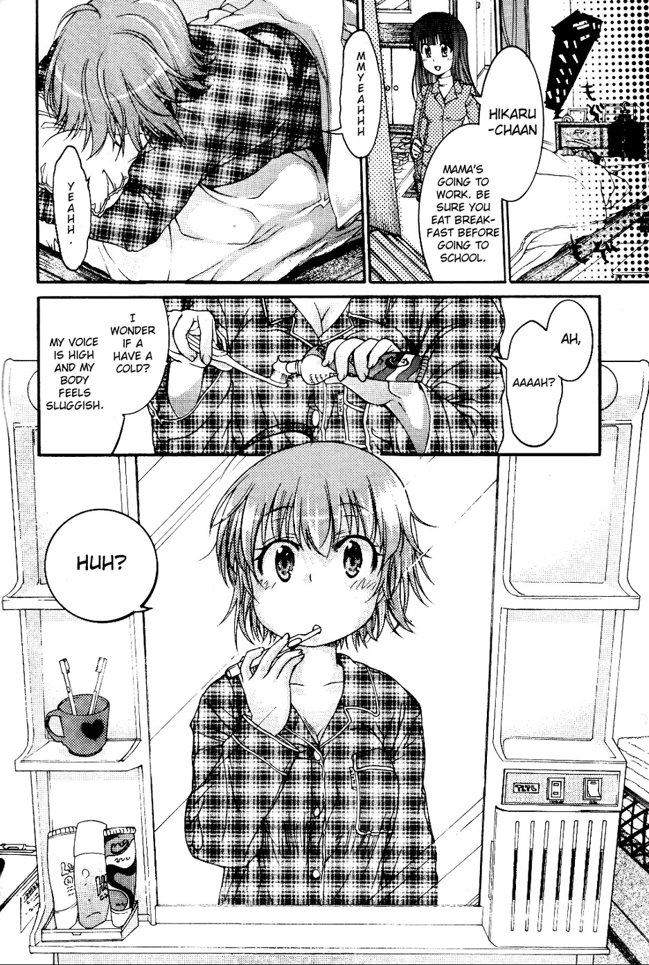 TS Panic Ch. 1-3 page 3 full