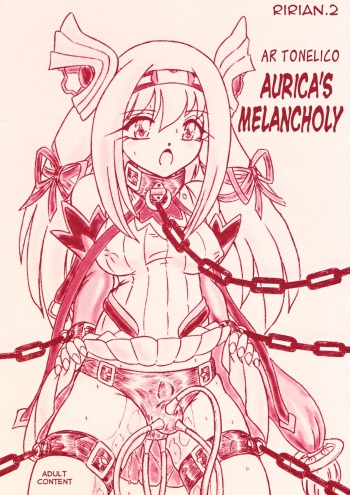 (C72) [Sumomo Dou (Sumomo EX)] Ririan.2 Aurica no Yuutsu | Aurica's Melancholy (Ar tonelico) [English] [B.E.C. Scans] cover