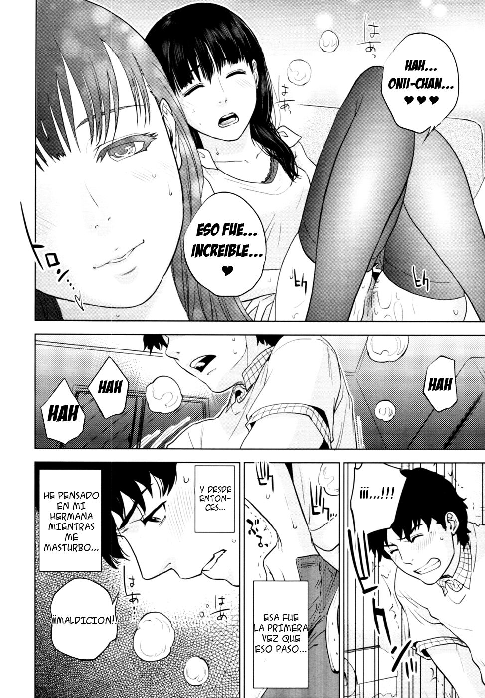 Shishunki Calculation page 12 full