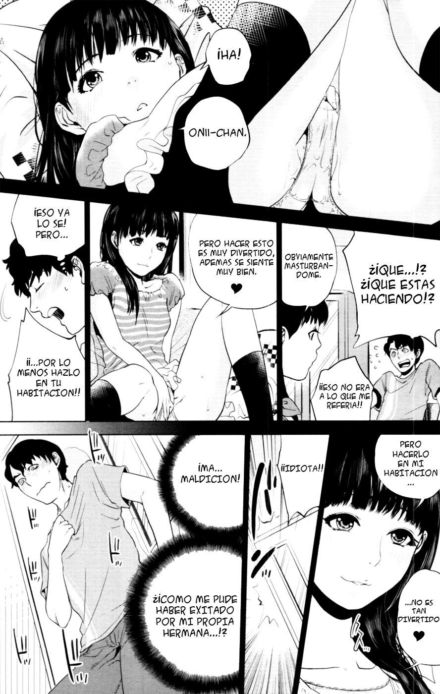 Shishunki Calculation page 3 full