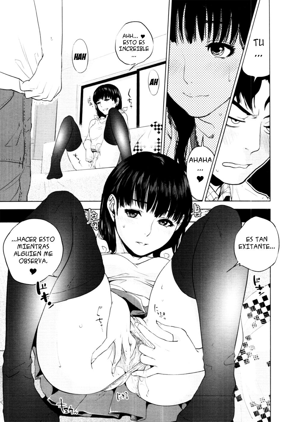 Shishunki Calculation page 7 full