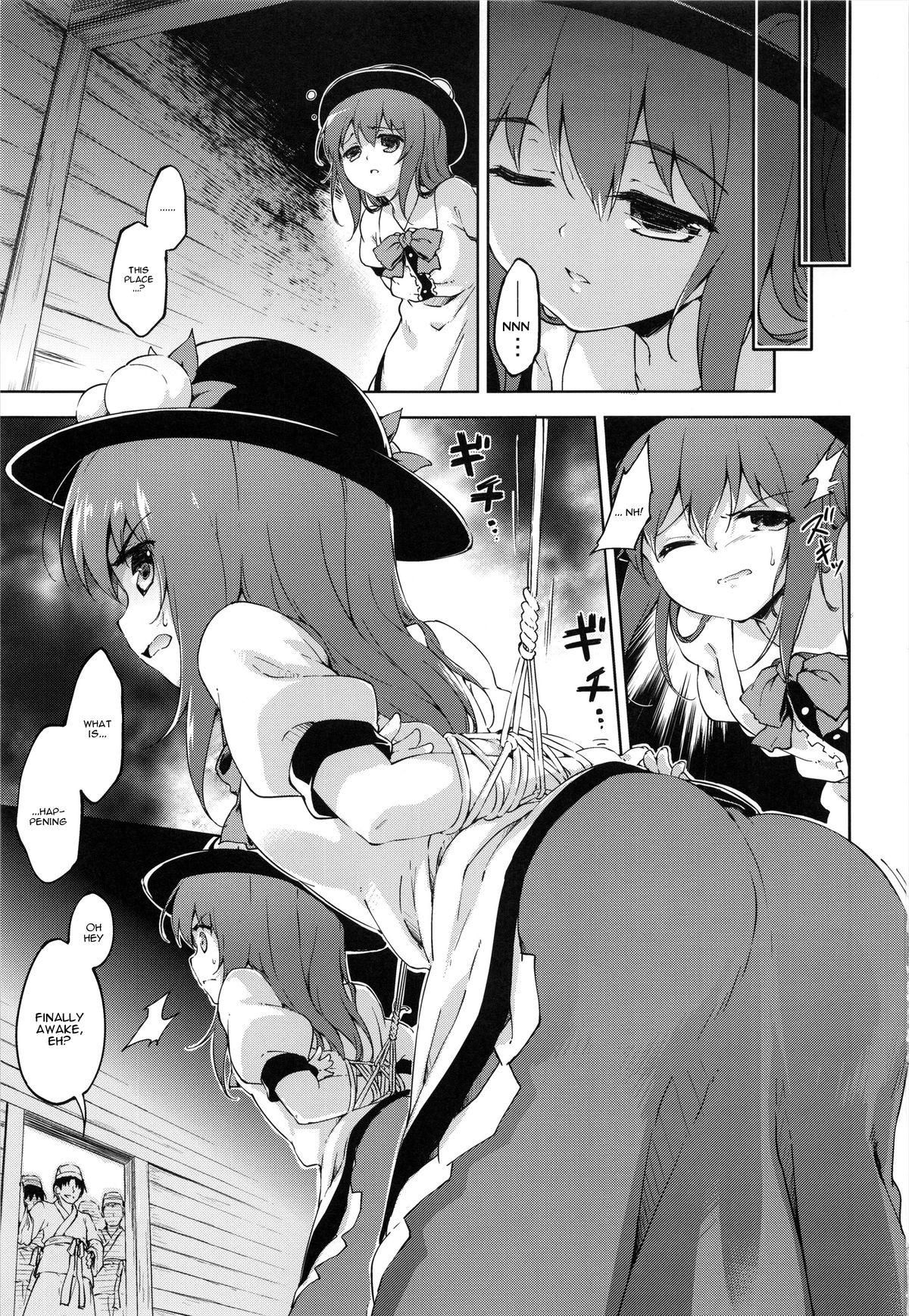 Gouganhuson no Mukui | A Retribution For Arrogance page 3 full