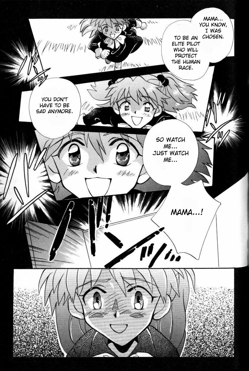 Episode 3: Variation page 1 full