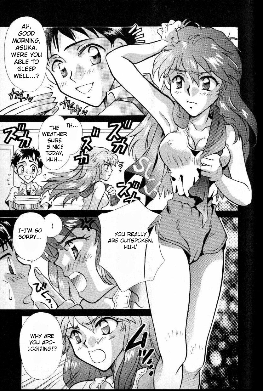 Episode 3: Variation page 3 full