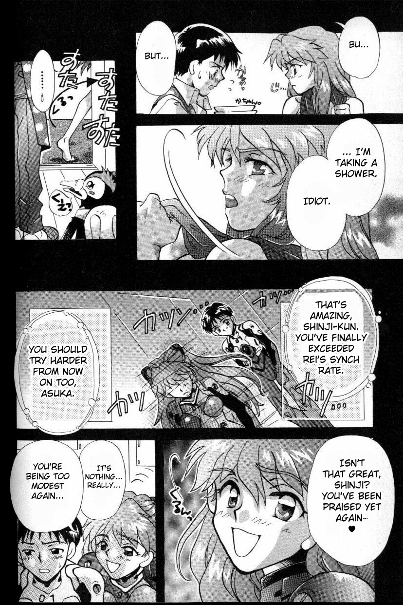 Episode 3: Variation page 4 full