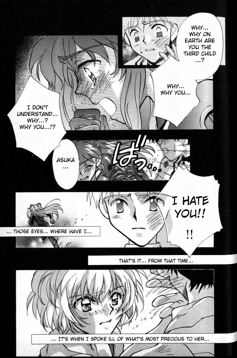 Episode 3: Variation page 7 full