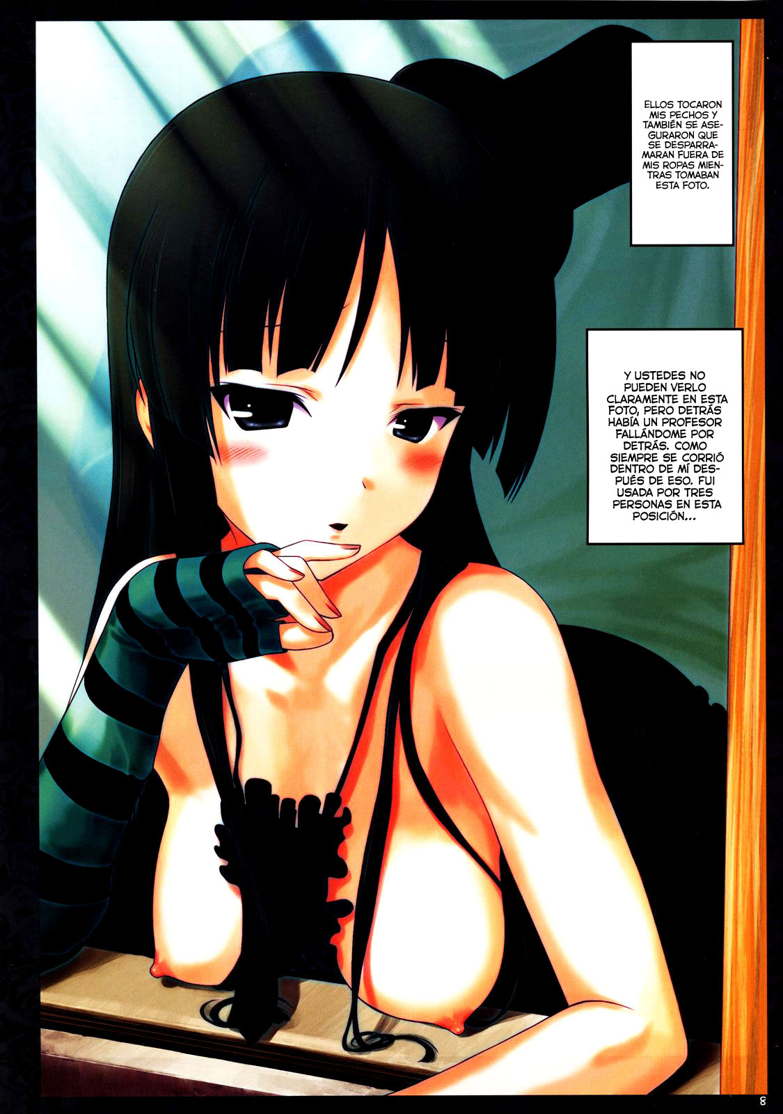 Ura K-ON !! 2 page 9 full