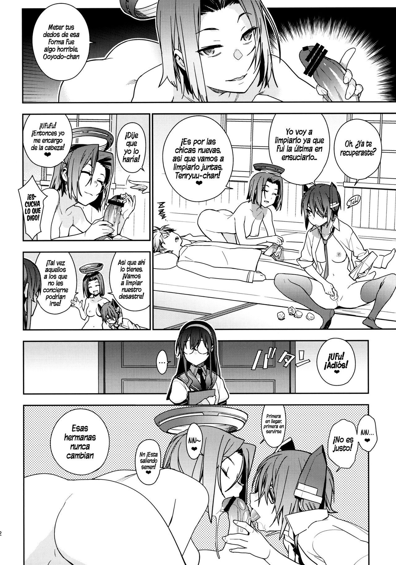 THE LAST ORDER page 11 full