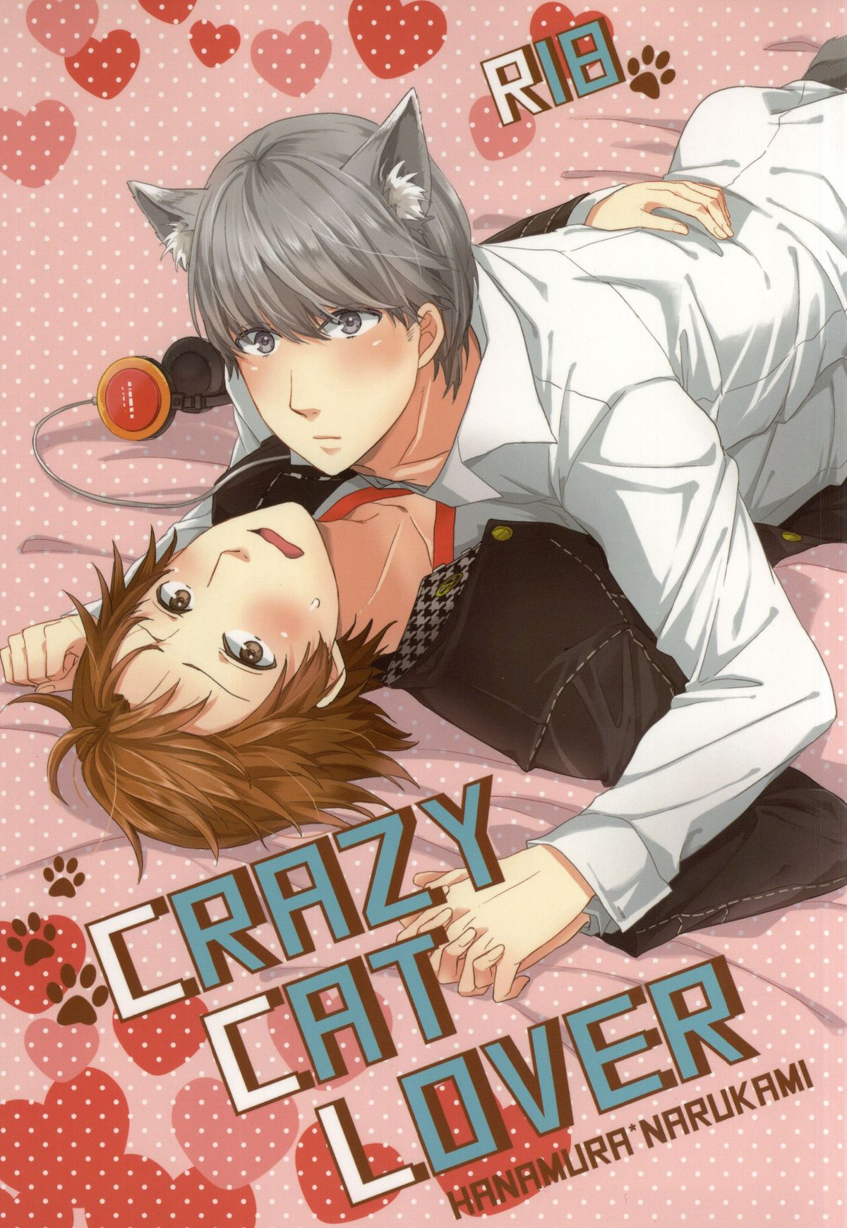 CRAZY CAT LOVER page 1 full