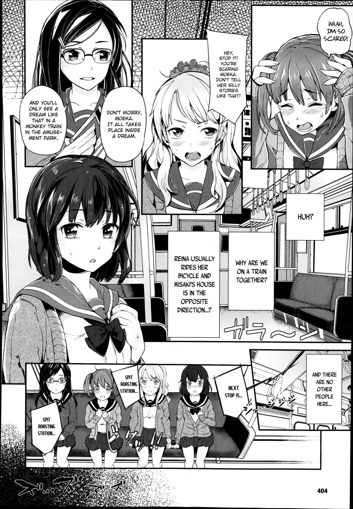 Saru Yume | Monkey Dreams page 2 full