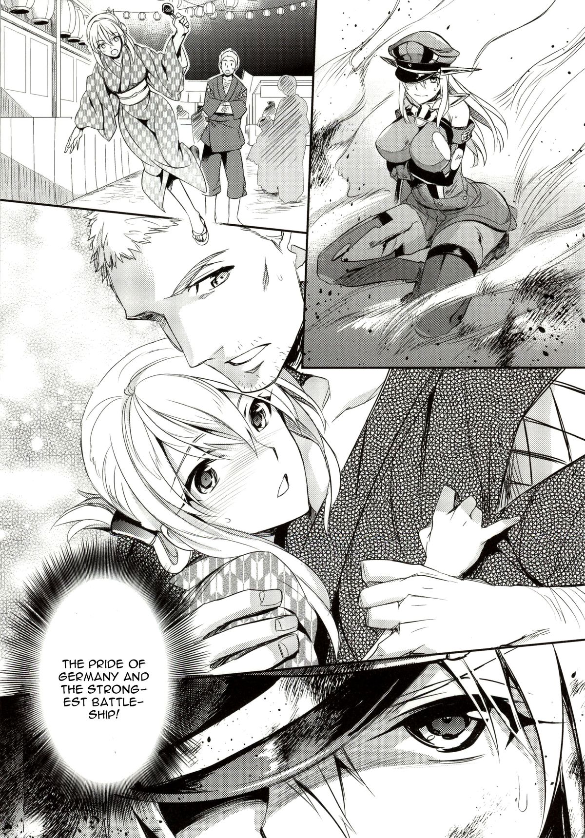 C9-12 Warui Yume page 12 full