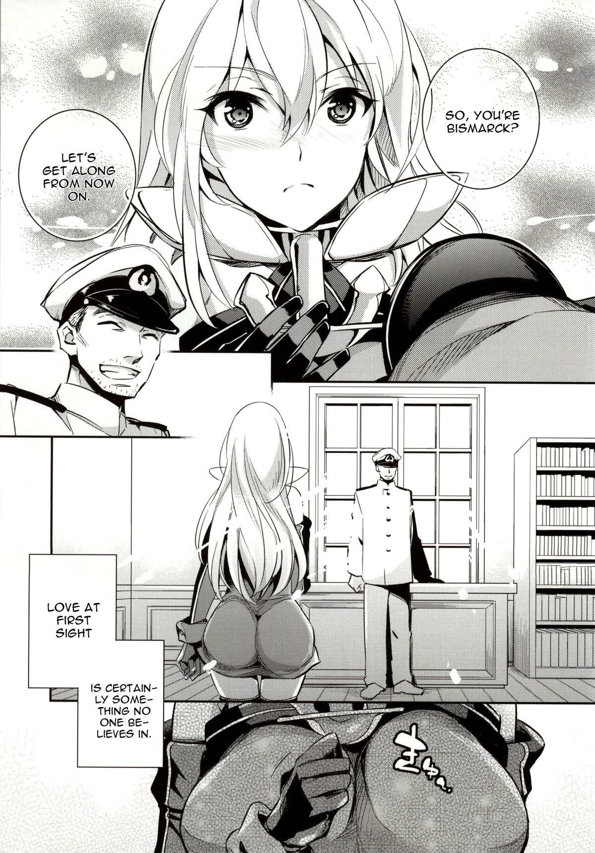 C9-12 Warui Yume page 2 full