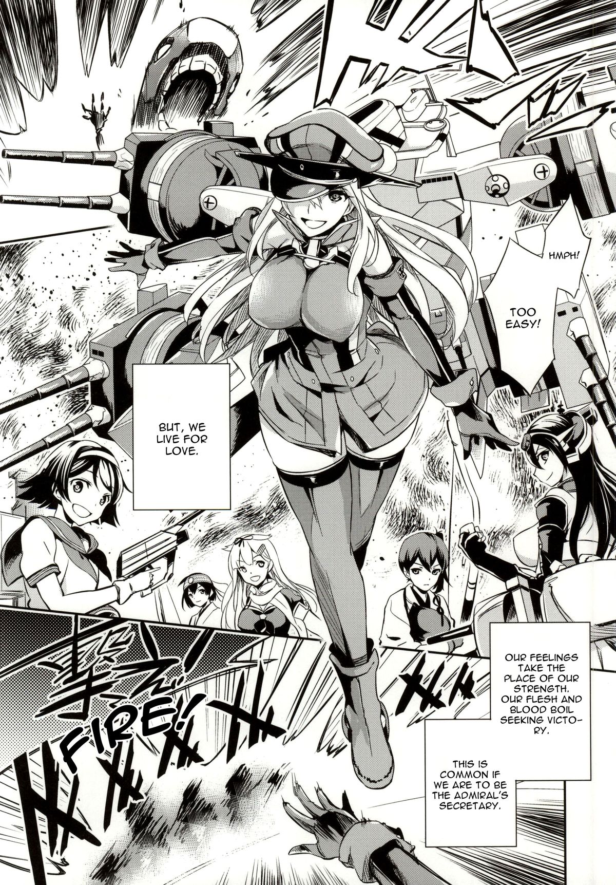 C9-12 Warui Yume page 3 full