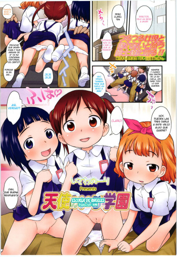 [Isawa Nohri] Tenshi no Iru Gakuen | Escuela de Angeles (COMIC LO 2012-08 Vol. 101) [Spanish] [TUIII] cover