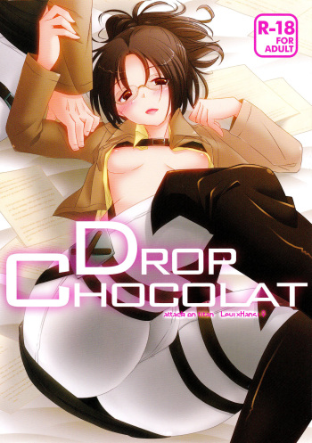 (FALL OF WALL2) [Inubaka (Matsuzono)] DROP CHOCOLAT (Shingeki no Kyojin) [Spanish] =EES= cover