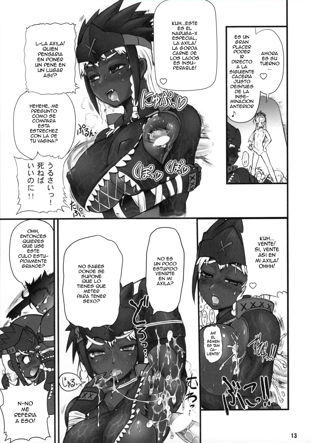 Wagamama Oujo no Hunter dai Renzoku Shuryou! page 12 full