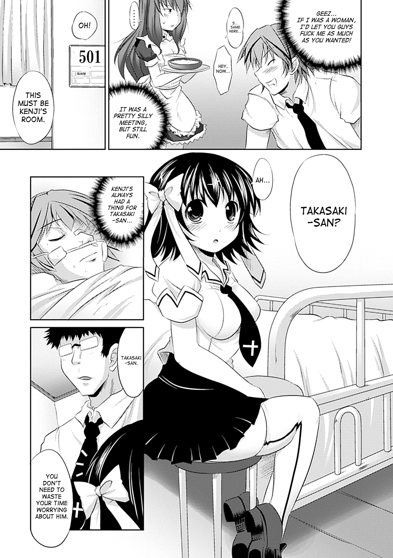 Seitenkan Anthology Comics Vol.3 page 7 full