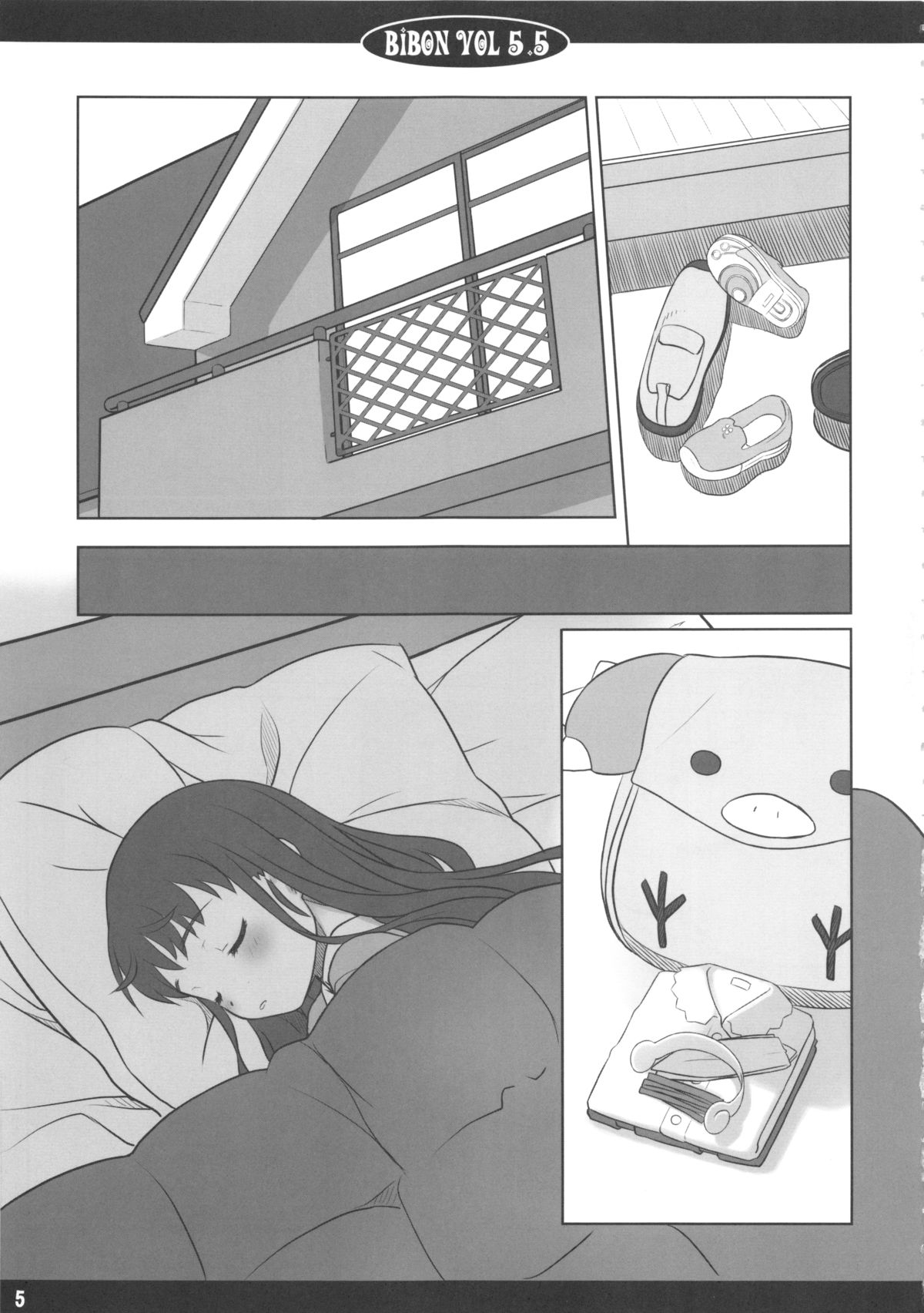 BIBON Vol. 5.5 page 6 full