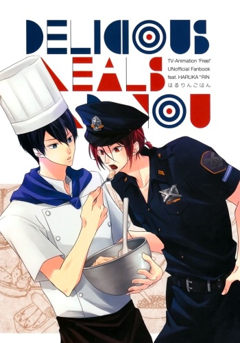 (C86) [Tokyo Survivor (tep)] Delicious Meals and You (Free!) [English] [September Scanlations] cover