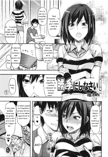 [Yuzuki N Dash] Katte ni shi nasai! (COMIC EroChari 2011-06) [French] cover