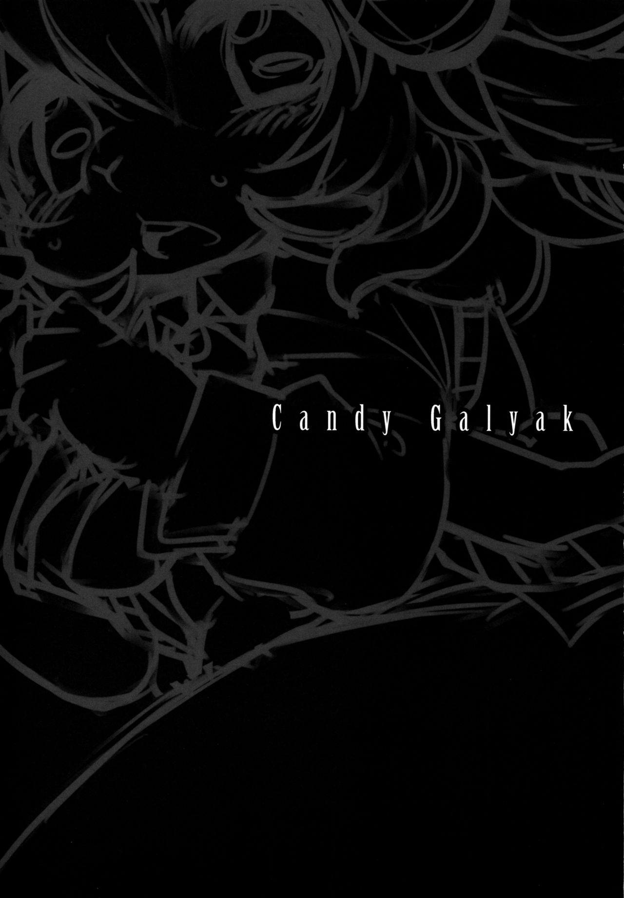 Candy Galyak | Сладенькая Овчинка page 2 full