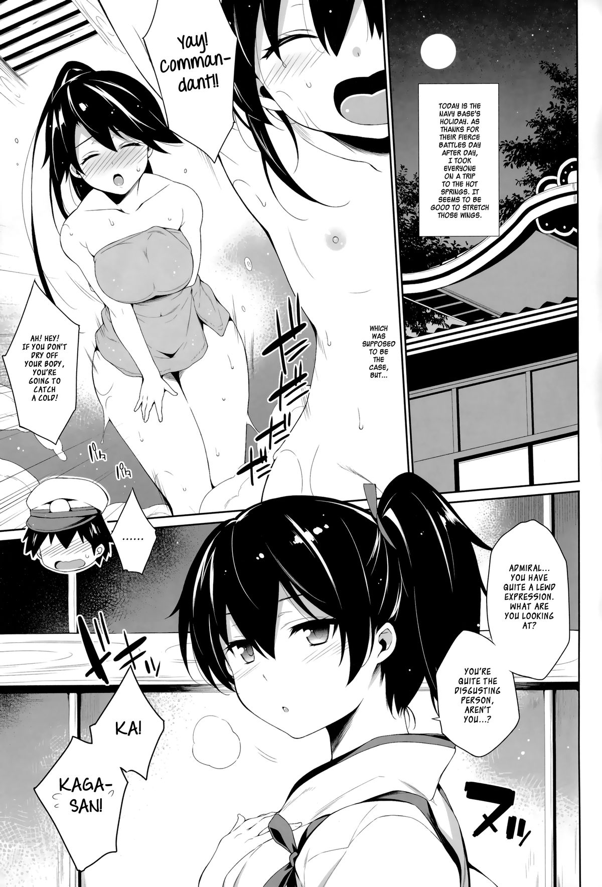 Platonic syndrome page 4 full