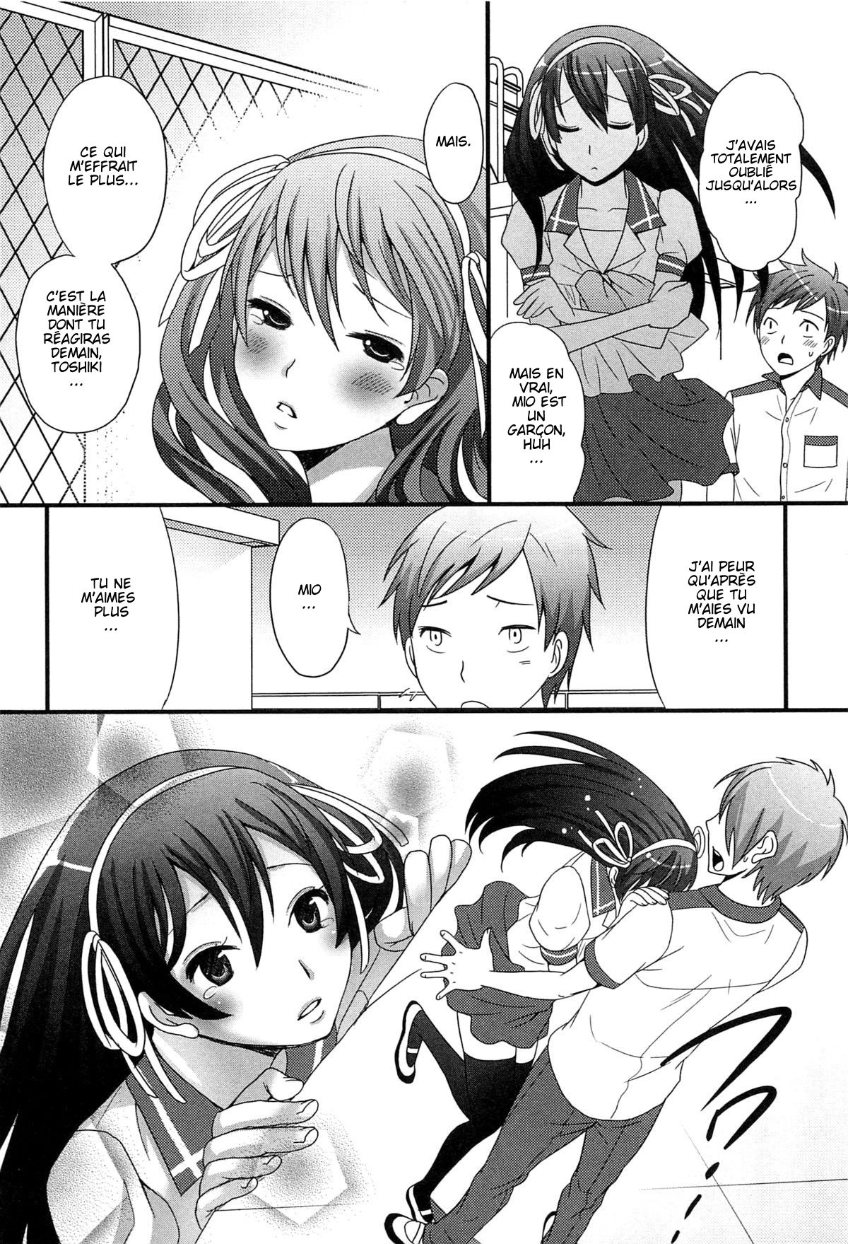 Onnanoko Jidai page 6 full