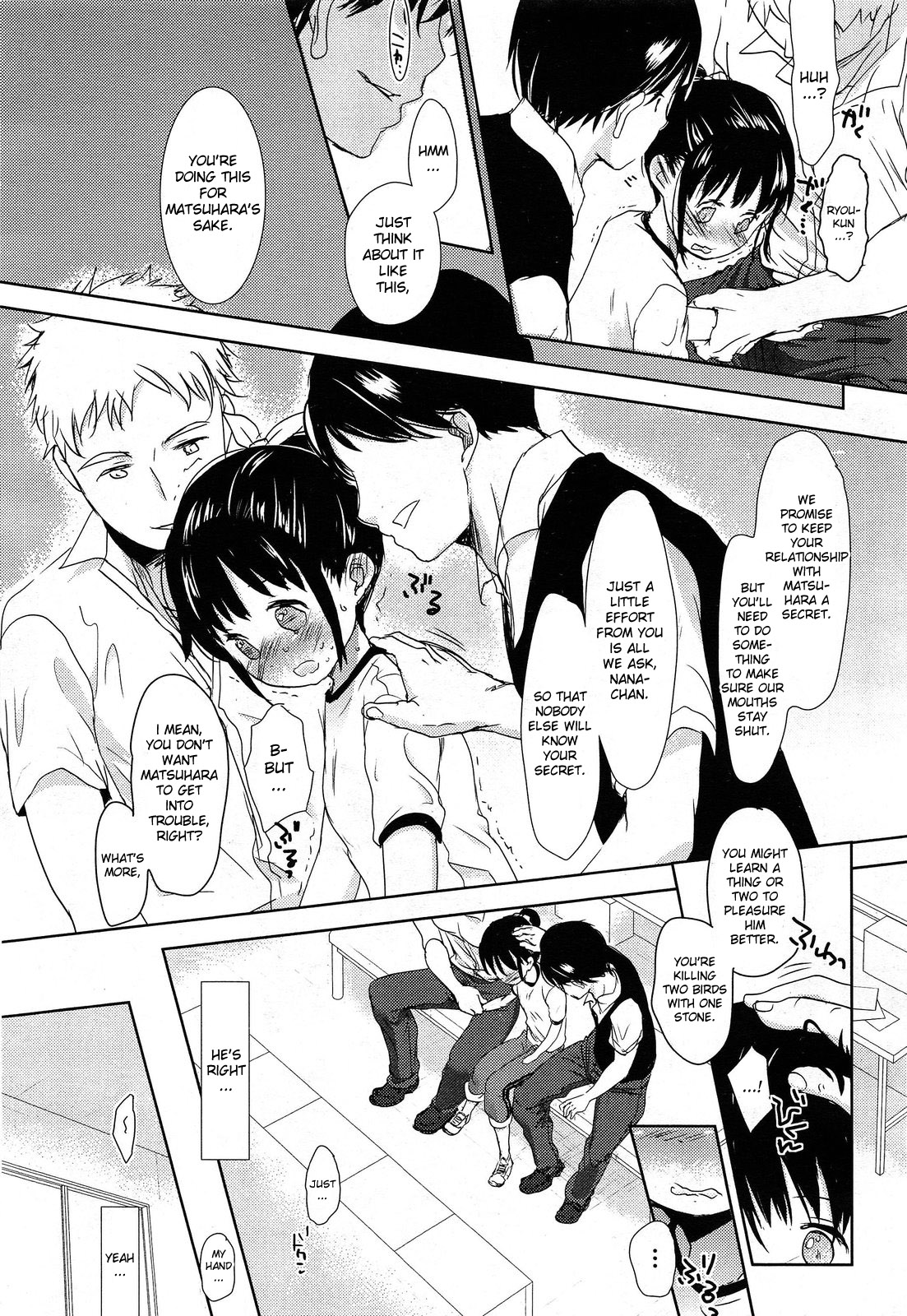 Morton no Kumade | Morton's Fork page 10 full