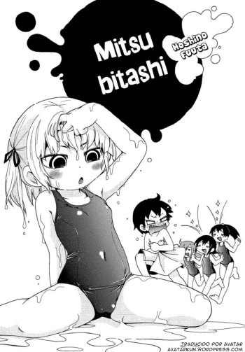 [RPG COMPANY2 (Hoshino Fuuta)] Mitsubitashi (Mitsudomoe) [Spanish] [Avatar] cover