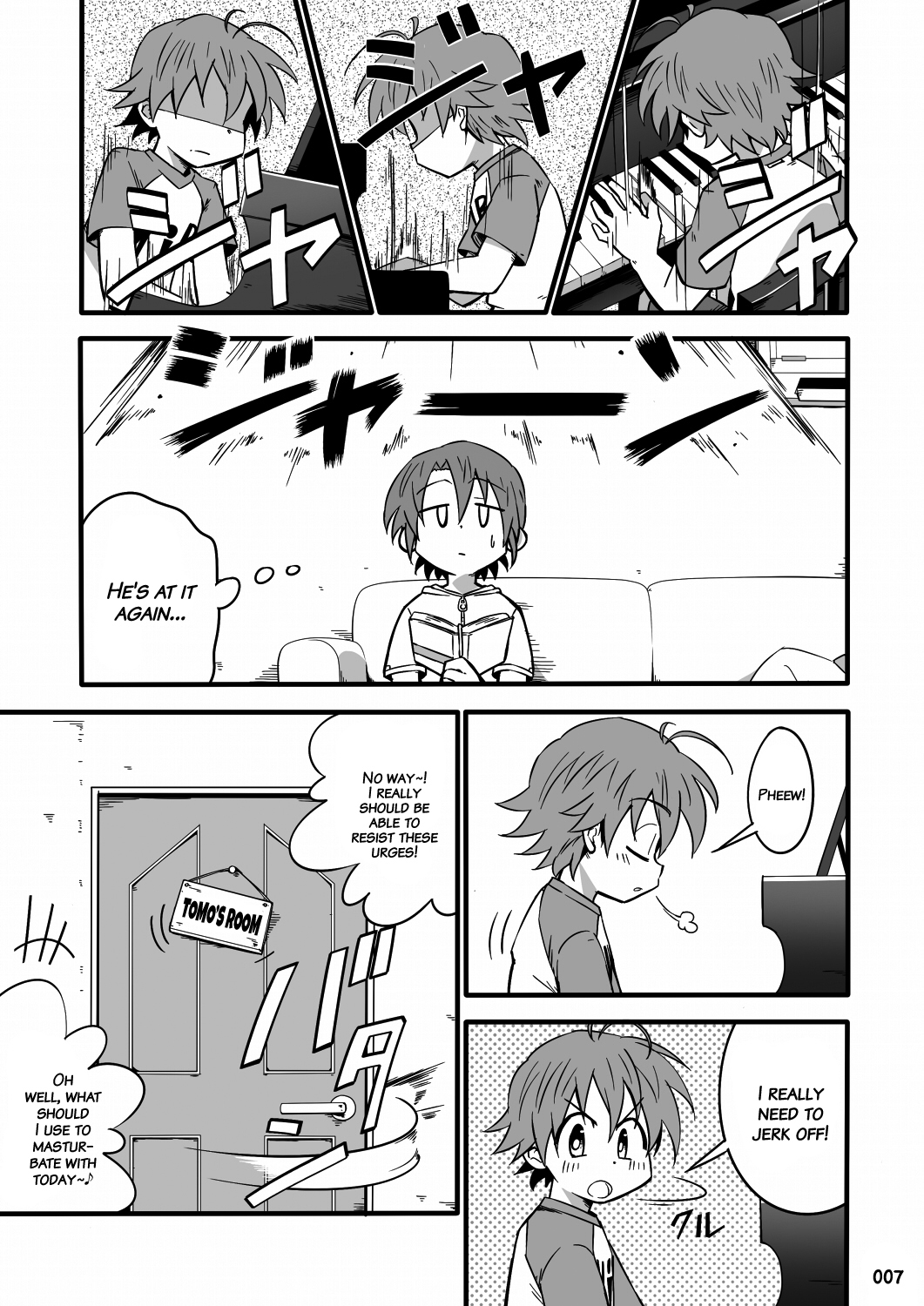 GYMNO Soushuuhen Sono 2 | Gymno Compilation Part 2 page 6 full