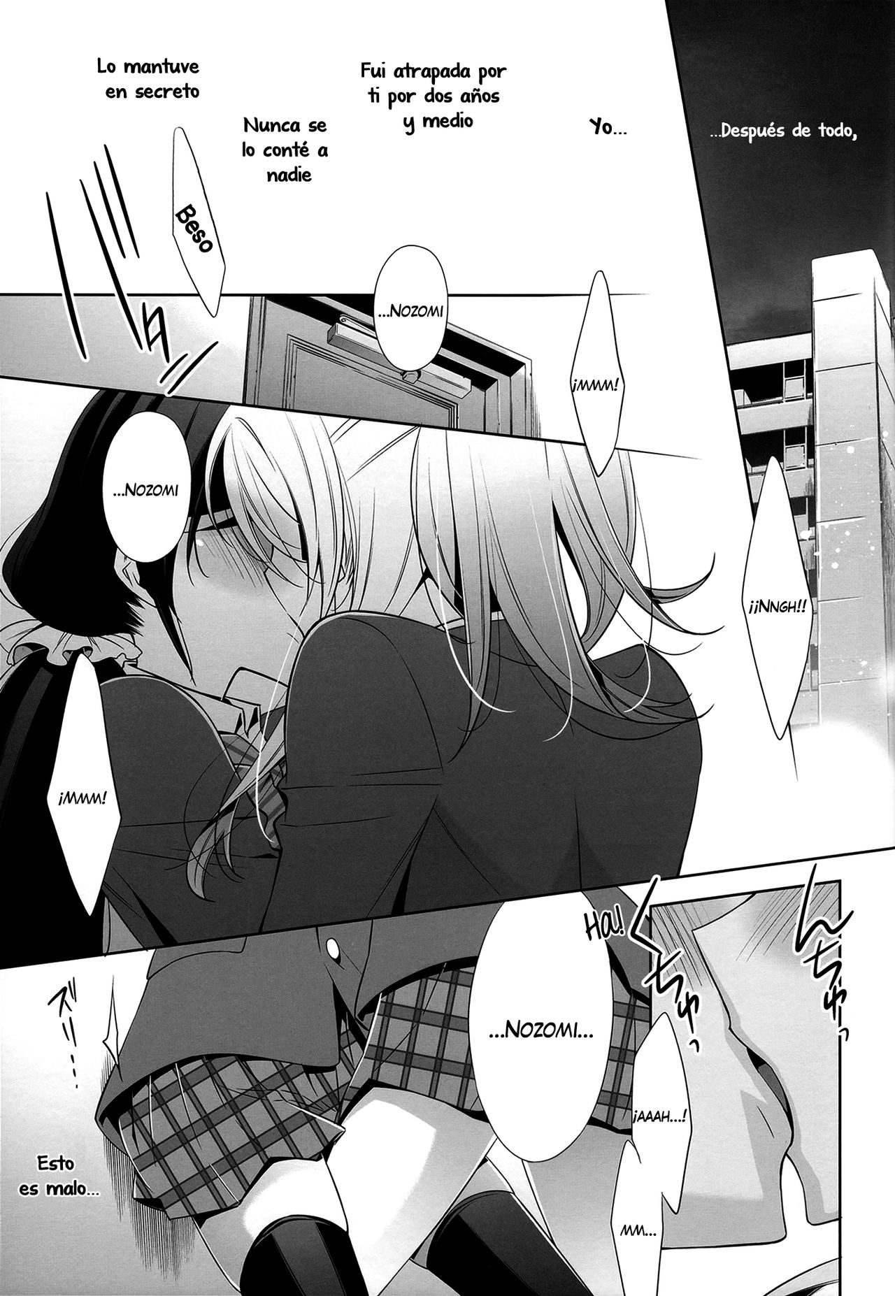 Watashi no Nozomi | My Nozomi page 11 full