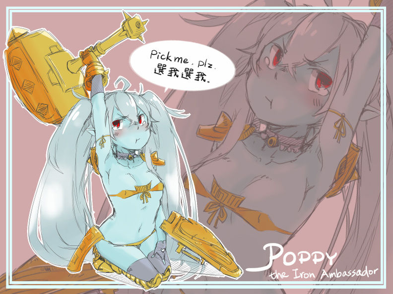 League Of Legends - page 3 full