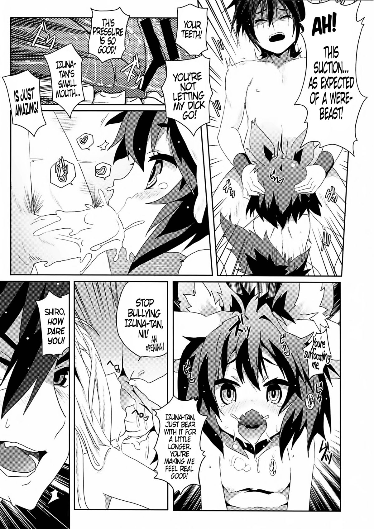 Yougi Jinsei - No Loli No Life page 11 full