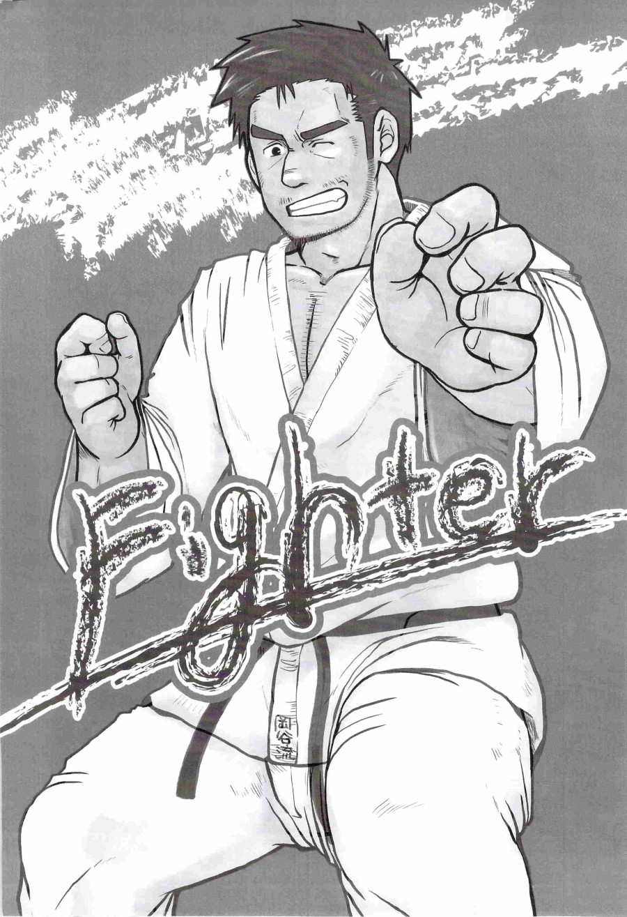 fighter page 2 full
