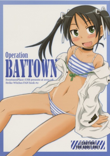 (C78) [Kanmidokoro USB (Furiri)] Operation BAYTOWN (Strike Witches) cover