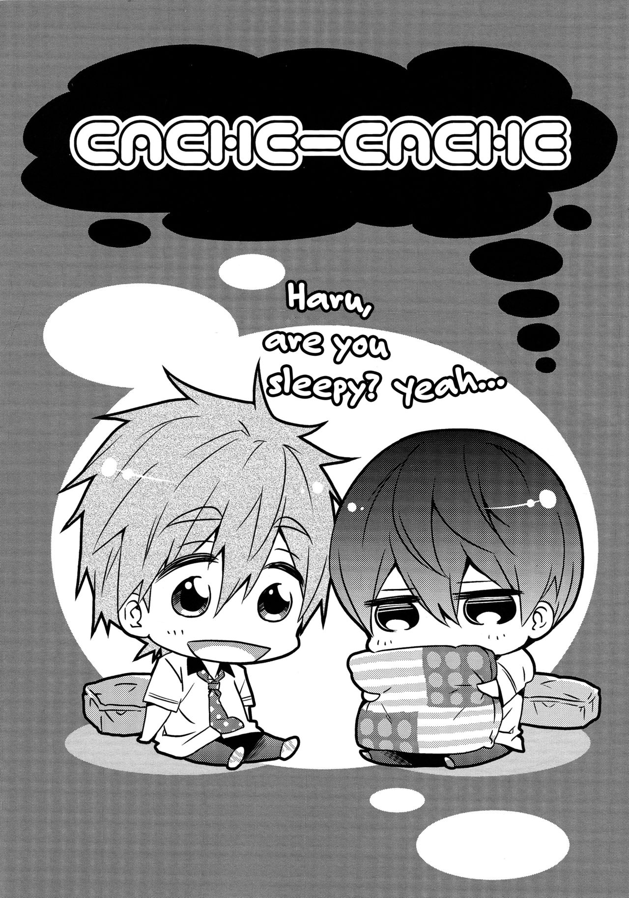 SO Ii ne! | So Awesome! page 11 full