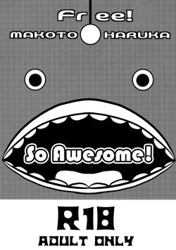 SO Ii ne! | So Awesome!