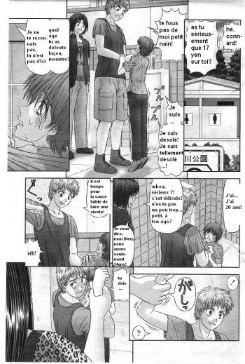 [Kanaisei Jitenshasougyou.] Chiisana Boku wa Ookina Anoko to | Little me and Big she (COMIC Penguin Club 2010-01) [French] cover