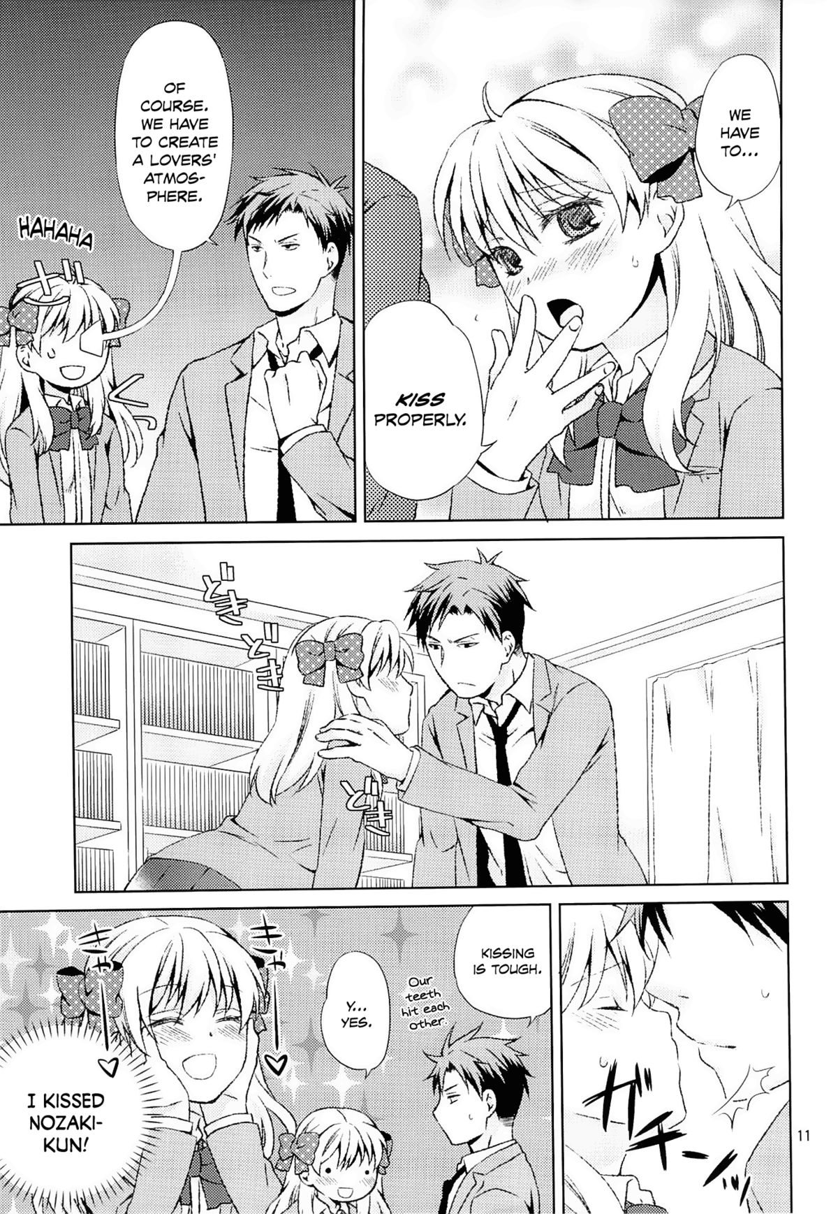 Kikan Shoujo Sakura-san page 9 full