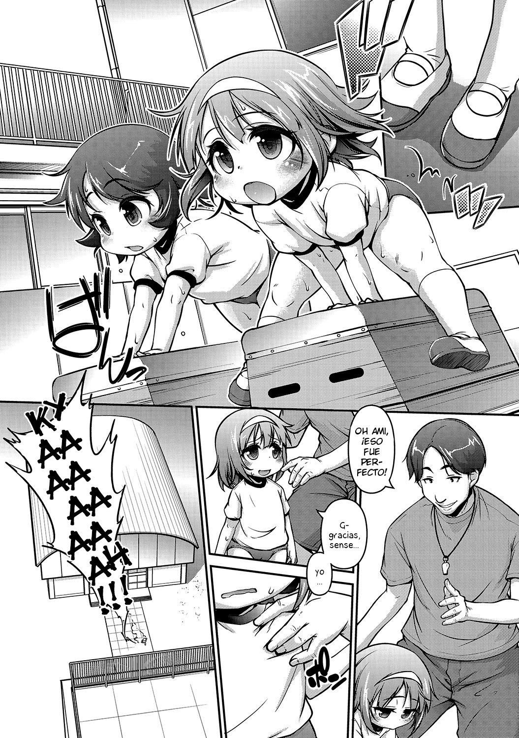 Sawaccha ya!! | ¡No puedes tocar! page 2 full