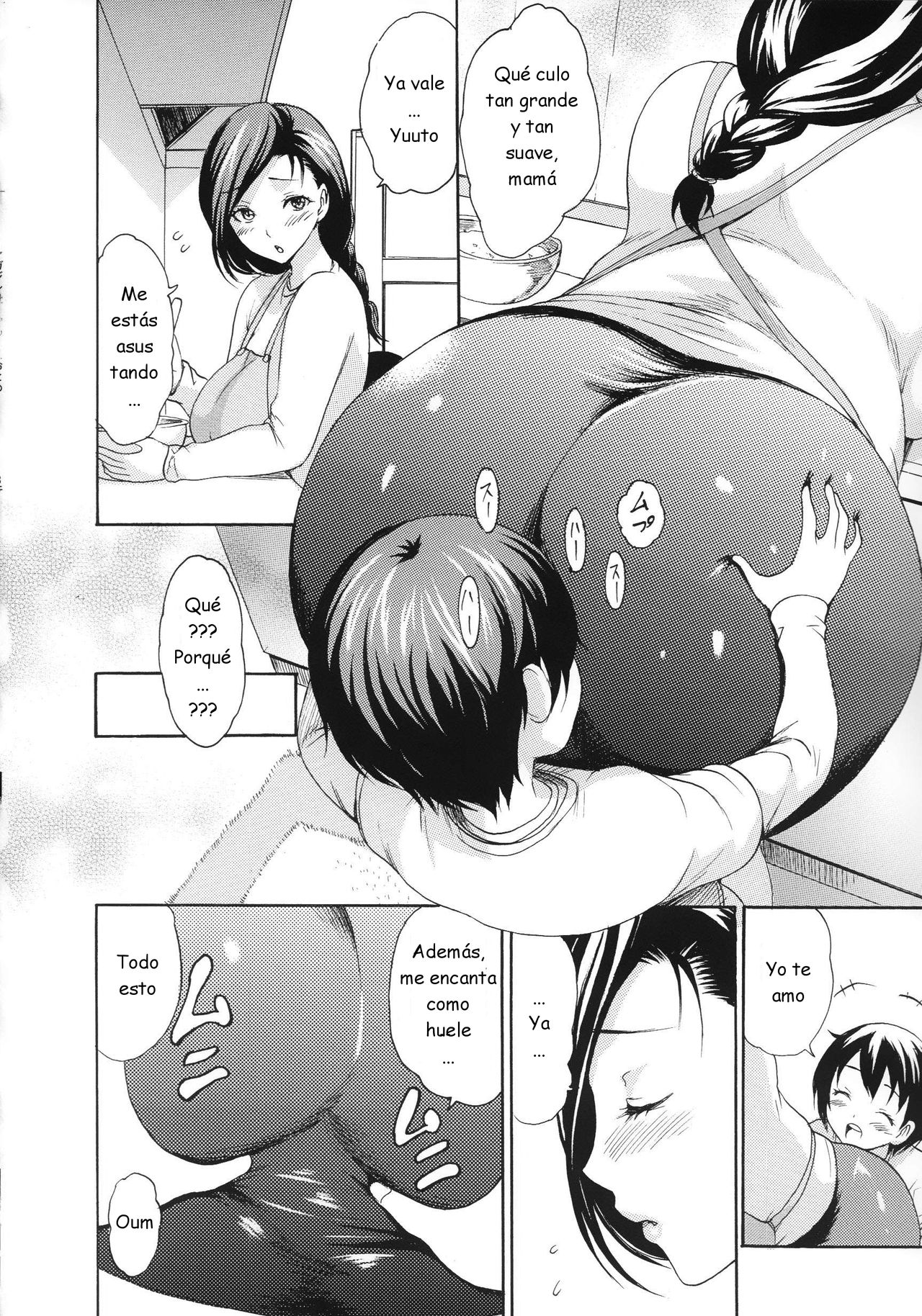 Hajimete no Okaasan page 2 full